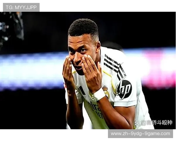 西甲联赛比赛中的裁判争议